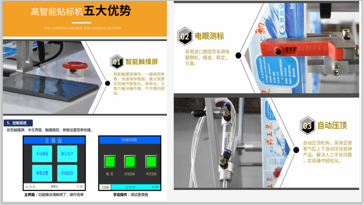 微信截圖_20191209203149